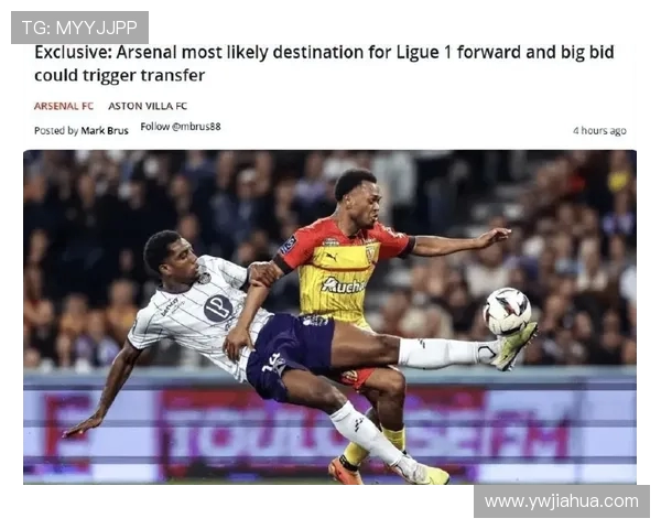 法甲2024赛季最佳外援